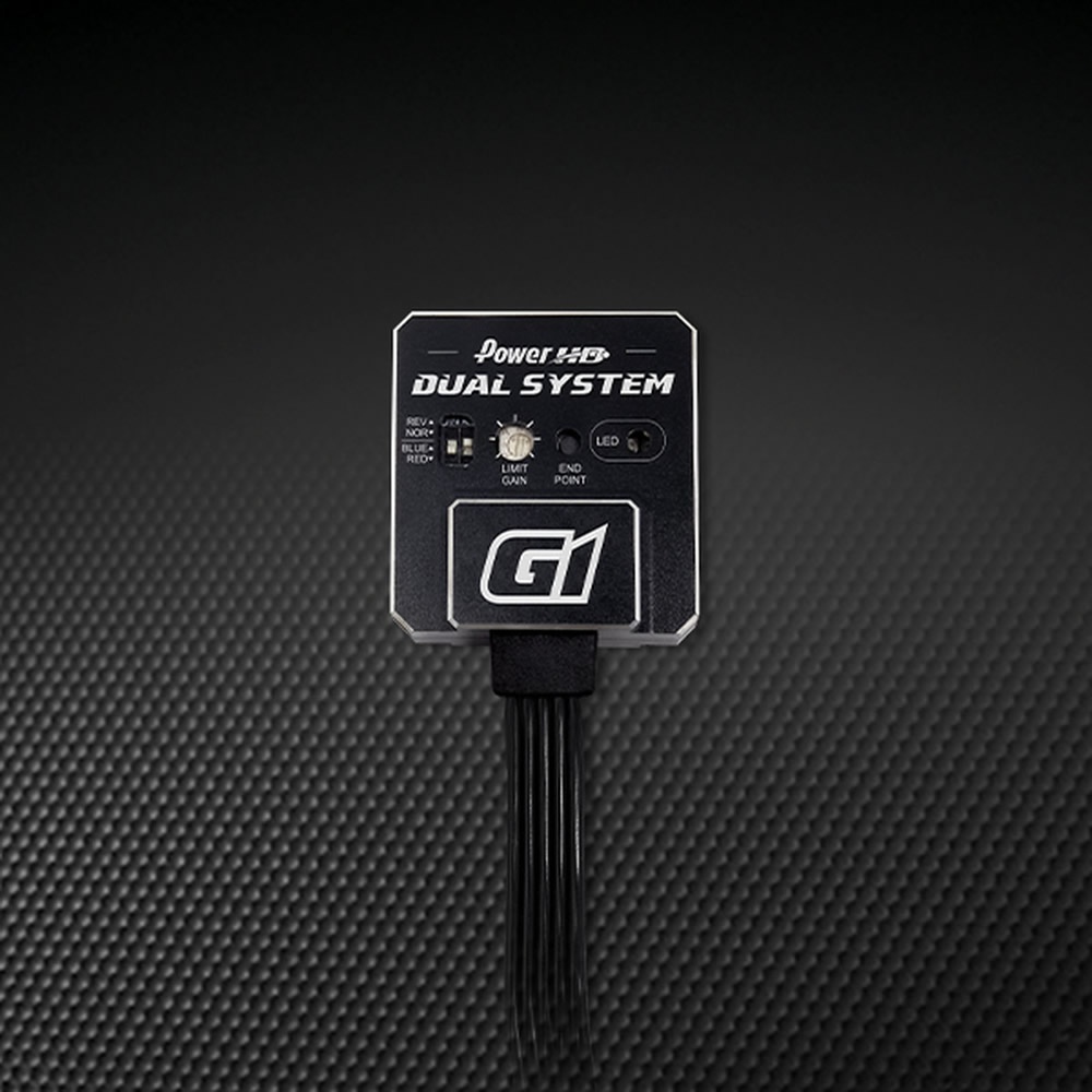 Power-HD Drift Gyro G1
